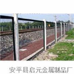 防護(hù)與隔離 護(hù)欄網(wǎng)、隔離柵等在公路、鐵路與橋梁中的關(guān)鍵作用
